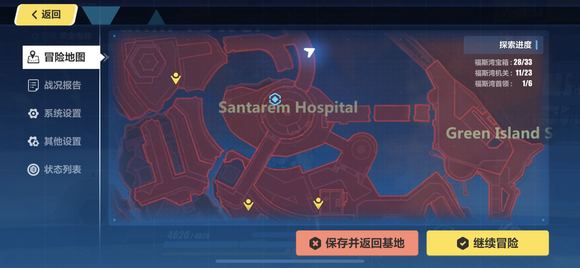 崩坏3洛妮娅好感度任务怎么做? 战斗胜利的终极方法