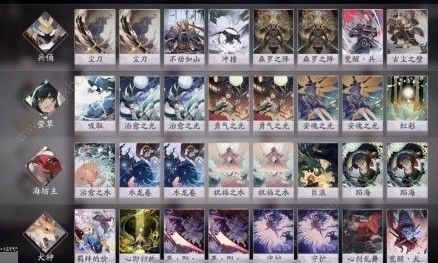 阴阳师百闻牌慢速犬神卡组怎么选 慢速犬神卡组解析[视频]