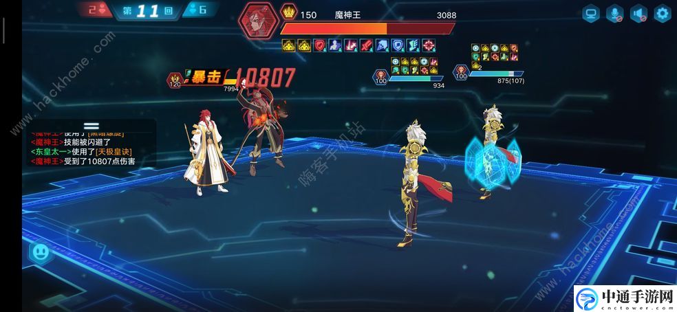 奥拉星手游智慧王怎么得 智慧王获取及技能详解[视频]