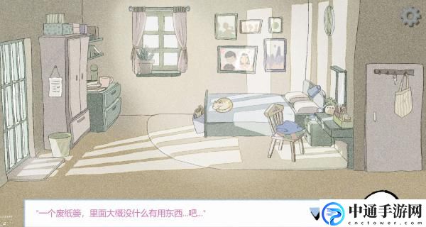 拣爱完美结局攻略总汇 第三章图文通关及成就达成详解[视频]