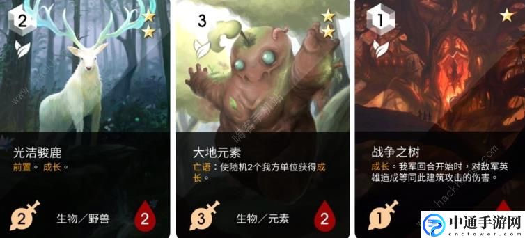 阿蒂丝契约新手攻略 新手快速上手指南[视频]