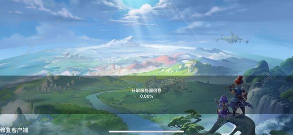 梦幻西游三维版生活技能怎么选 生活技能选择攻略[视频]
