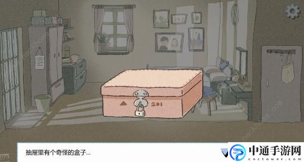 拣爱完美结局攻略总汇 第三章图文通关及成就达成详解[视频]