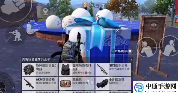 和平精英元宵大作战怎么玩 2020元宵大作战玩法攻略[视频]
