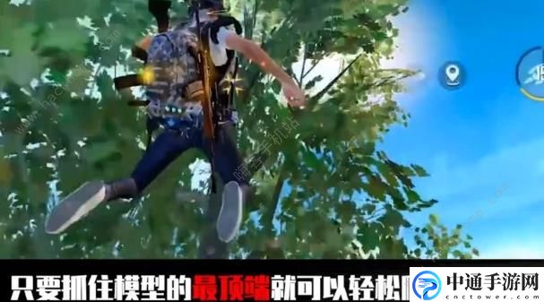 和平精英特种作战兵种推荐 五大兵种技能属性详解[视频]