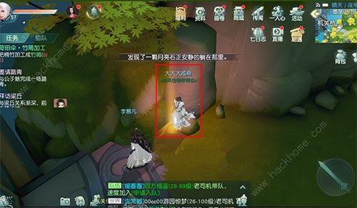 花与剑手游月亮石怎么得 月亮石位置收集方法[视频]