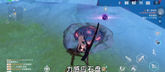 幻塔力感应石盘开启方法 游戏内公会战争与领土争夺