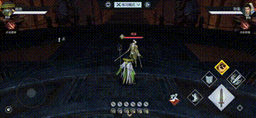 真三国无双霸庞统技能属性怎么样 组队合作的策略指南