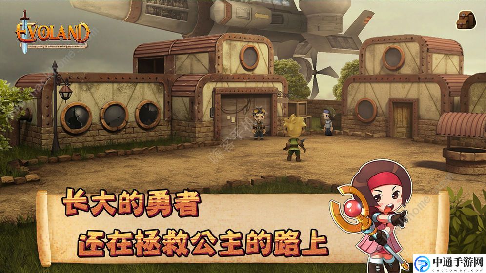 进化之地新手攻略 新手快速上手指南[视频]