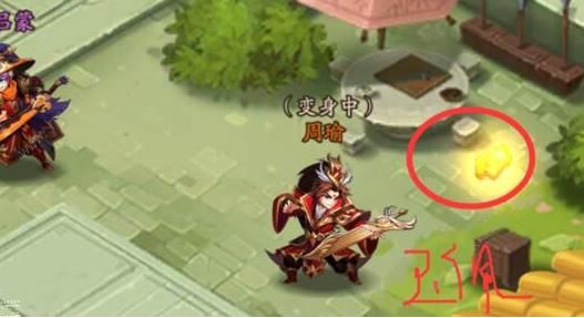 少年三国志2周瑜传奇遇图文攻略 周瑜传奇遇完成方法[视频]