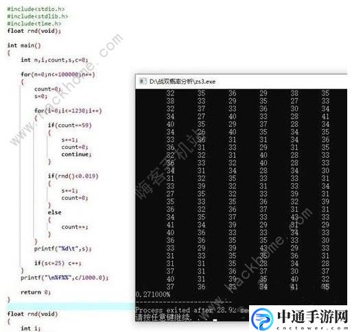 战双帕弥什怎么抽S角色 S角色抽奖技巧及概率[视频]