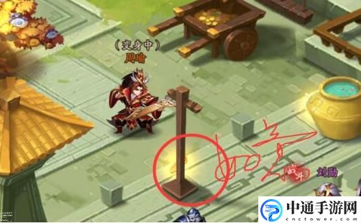 少年三国志2周瑜传奇遇图文攻略 周瑜传奇遇完成方法[视频]