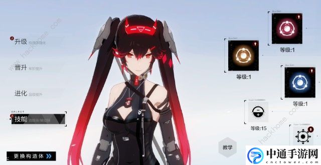 战双帕弥什天狼星和逆断哪个好 露西亚武器选择攻略[视频]