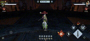 真三国无双霸庞统技能属性怎么样 组队合作的策略指南