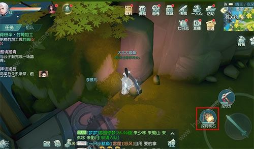 花与剑手游月亮石怎么得 月亮石位置收集方法[视频]