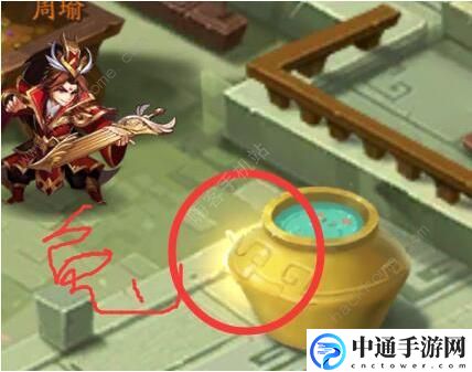 少年三国志2周瑜传奇遇图文攻略 周瑜传奇遇完成方法[视频]
