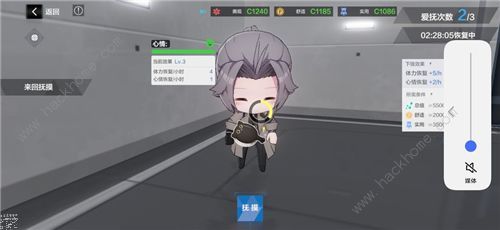 战双帕弥什宿舍事件怎么触发 宿舍事件触发方法[视频]