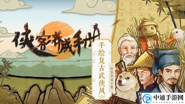 幻塔紧致兽肉如何获取？ 战斗反应速度提升与躲避技巧