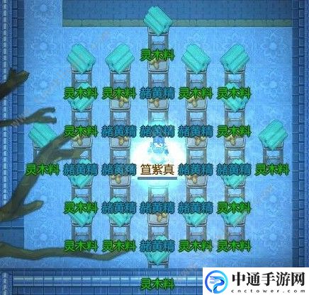 修仙模拟器聚灵阵怎么摆 聚灵阵作用详解[视频]