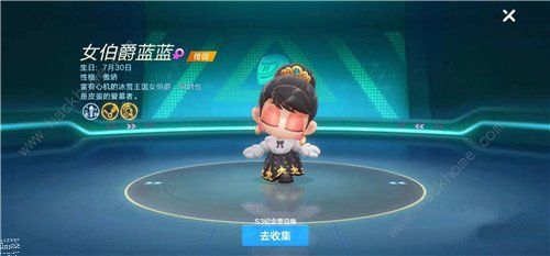 跑跑卡丁车手游女伯爵蓝蓝怎么得 女伯爵蓝蓝获取及属性详解[视频]