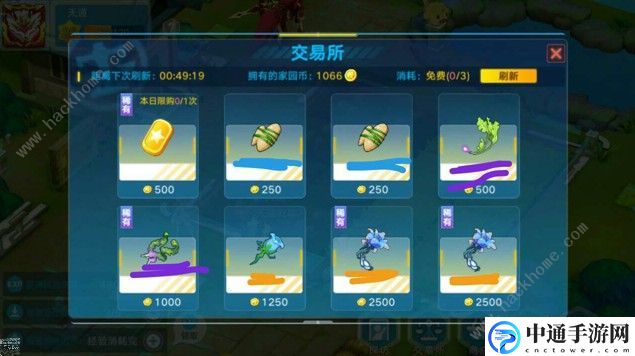 奥拉星手游攻略整合 新手快速上手攻略[视频]
